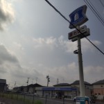 ローソン白岡野牛店迄は徒歩約6分
