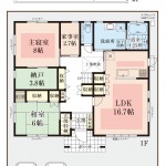 ゆとりの4ＳLDK+ＷIC+家事室、太陽光、IHクッキングヒーター、オール電化住宅！！(間取)