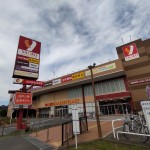 ヤオコー迄は徒歩約４分