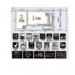 全体区画図 全体区画図