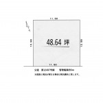 南5ｍ公道の整形地フリープラン用地！！(外観)