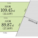 分筆案。分筆前の為多少の増減可能です。又一括６０坪での購入も可能ですのでお問い合わせ下さい！！