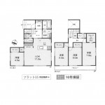 4LDK+カースペース１台。(間取)